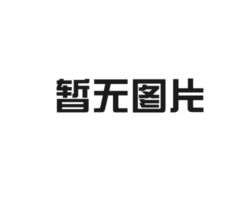 工業(yè)分析儀如何處理浮力效應(yīng)？